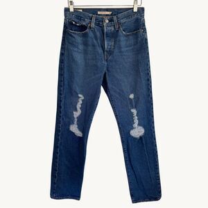 Levi’s Wedgie Fit Straight Women's Jeans Blue Denim Distressed Button Fly Sz 28